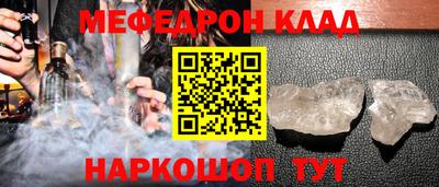 MDMA Premium VHQ Новодвинск
