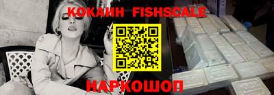 MDMA Premium VHQ Новодвинск