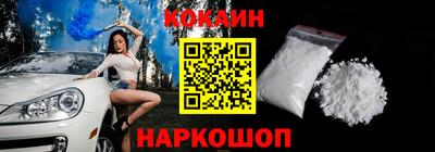 MDMA Premium VHQ Новодвинск