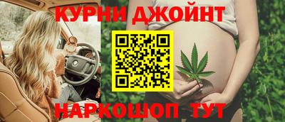 герыч Новокубанск