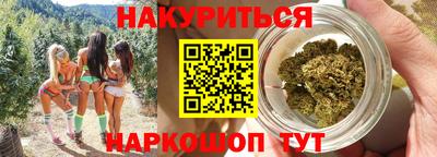 MDMA Premium VHQ Новодвинск
