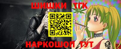 MDMA Premium VHQ Новодвинск