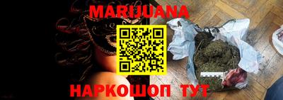 MDMA Premium VHQ Новодвинск