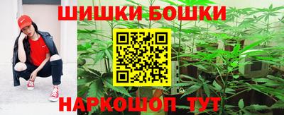 экстази Новозыбков