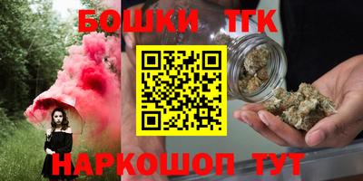 MDMA Premium VHQ Новодвинск