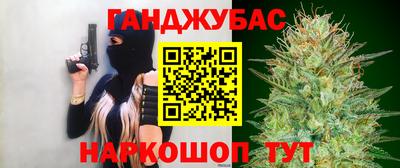 MDMA Premium VHQ Новодвинск