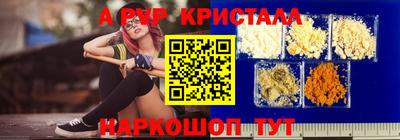 MDMA Premium VHQ Новодвинск