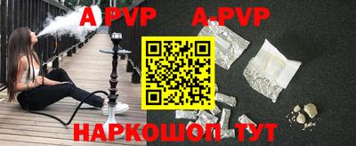 экстази Новозыбков