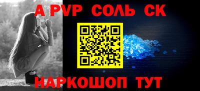 MDMA Premium VHQ Новодвинск