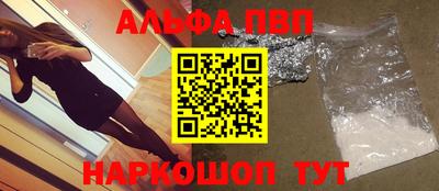 MDMA Premium VHQ Новодвинск