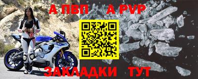 экстази Новозыбков