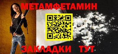 MDMA Premium VHQ Новодвинск