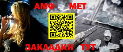 MDMA Premium VHQ Новодвинск