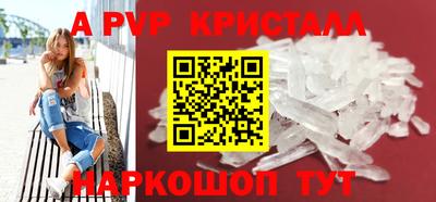 MDMA Premium VHQ Новодвинск