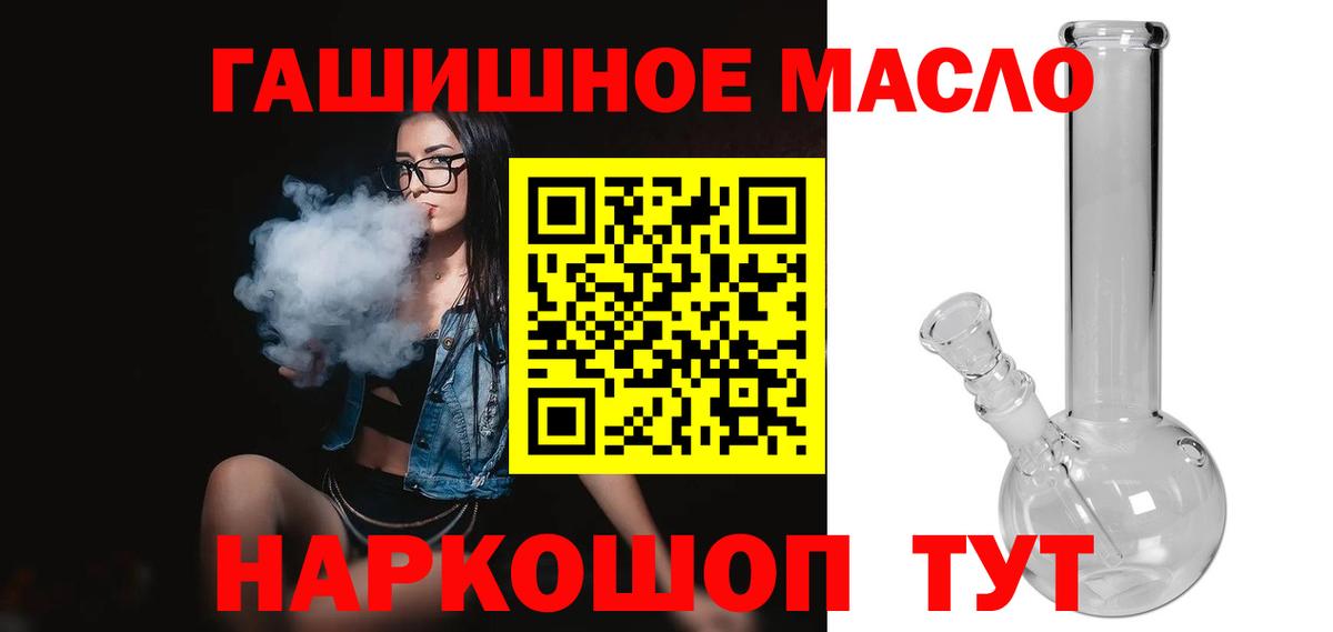КОКАИН Семёнов